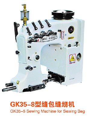縫包機 縫包機