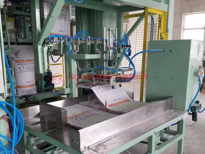 自動上袋包裝機取袋裝置